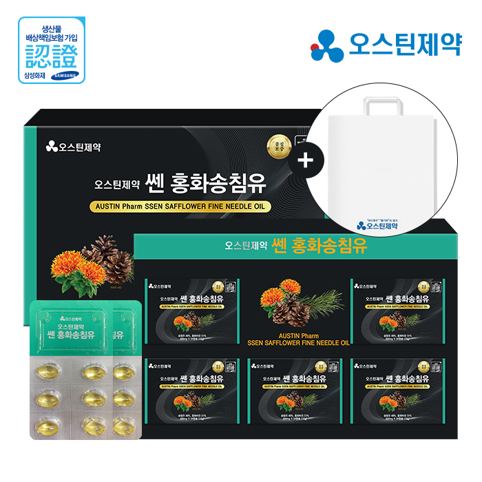 <b>오스틴제약</b> [약국판매용] 쎈 홍화송침유