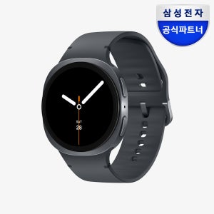 삼성 갤럭시 워치8 (강화유리 2매 패키지) 그라파이트, 44mm, LTE