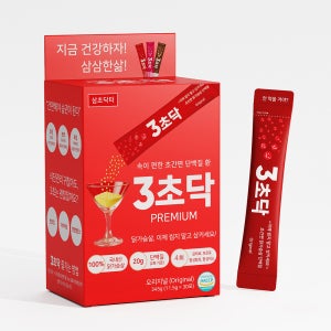 3초닥 오리지널 실온 닭가슴살환 볼 큐브 저염 다이어트 식단 벌크업