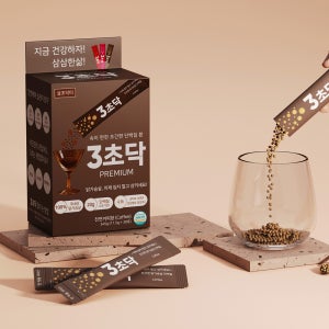 3초닥 실온 닭가슴살환 볼 큐브 상온 보관 저염 닭가슴살 천연커피향