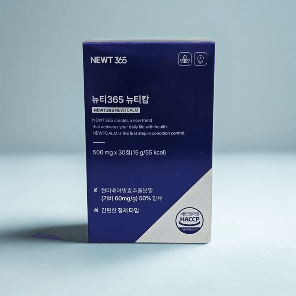 뉴티365 뉴티캄 다한증 가바 <b>포스파티딜콜린</b>