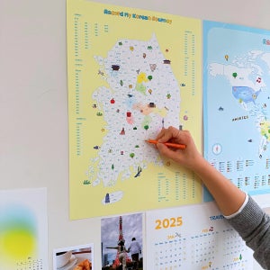 우리나라 대한민국 한국 전국 한반도 전국 관광 커플 국내 여행 색칠 컬러링 지도 세트