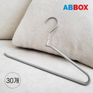 [단독] 에이비박스 디자인등록 시그니쳐 마뜨 회전형 논슬립 바지걸이 치마걸이 그레이, 30개