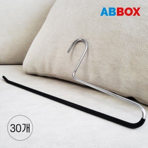 [단독] 에이비박스 프리미엄 글로시 고정형 논슬립 바지걸이 치마걸이 블랙, 30개