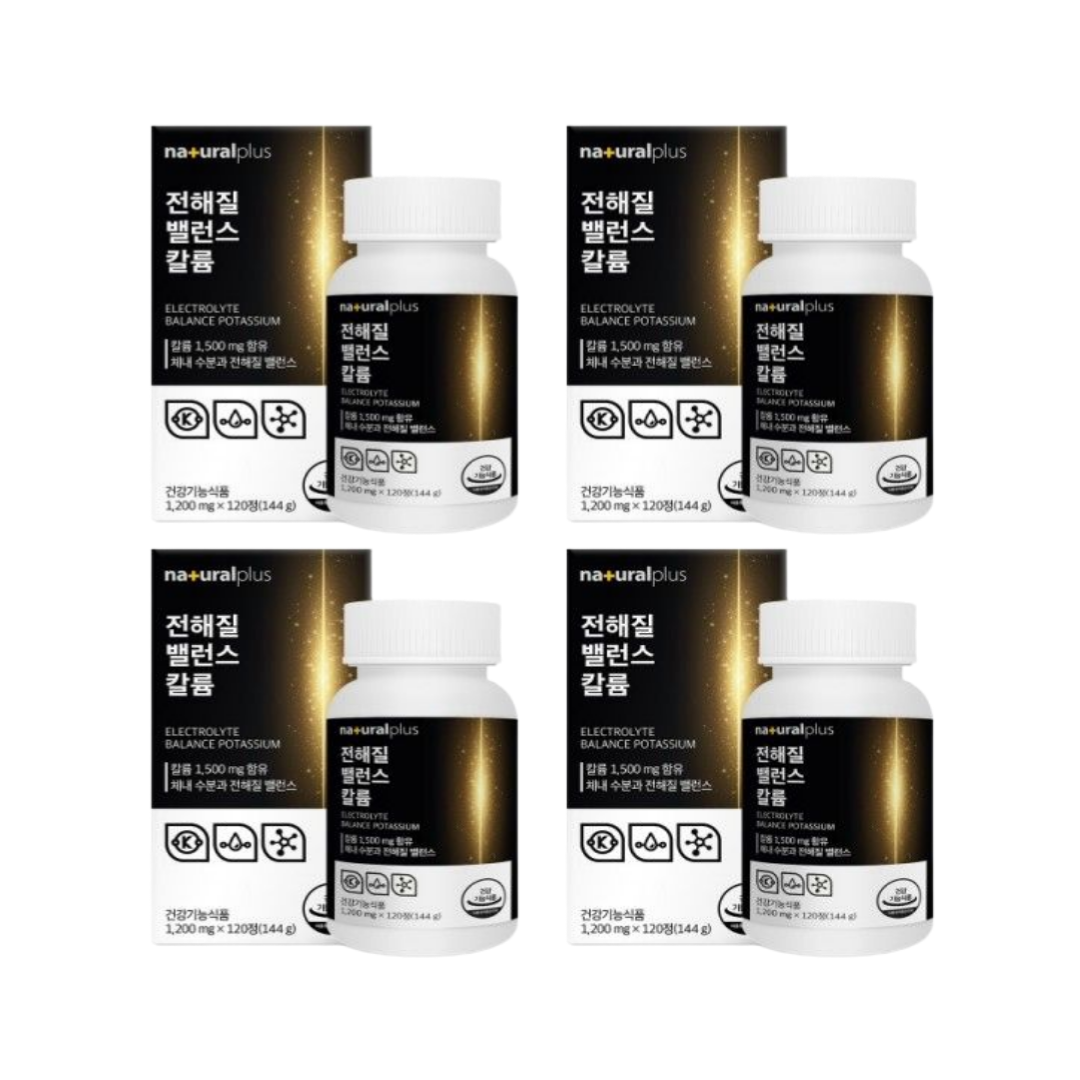<b>내츄럴플러스</b> 전해질 밸런스 칼륨 체내 수분 물 균형 보충제 <b>나트륨</b> 120정 4박스