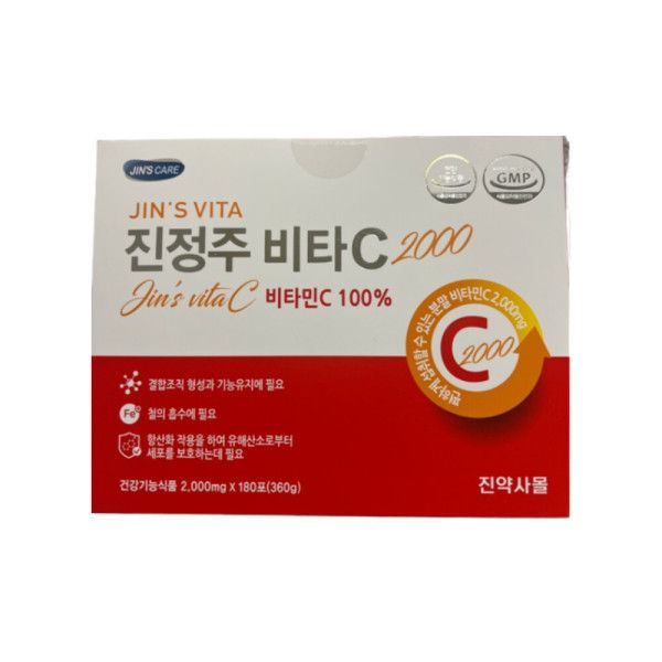 진정주 비타C2000 180포 1박스 진정주몰 <b>진약사몰</b>