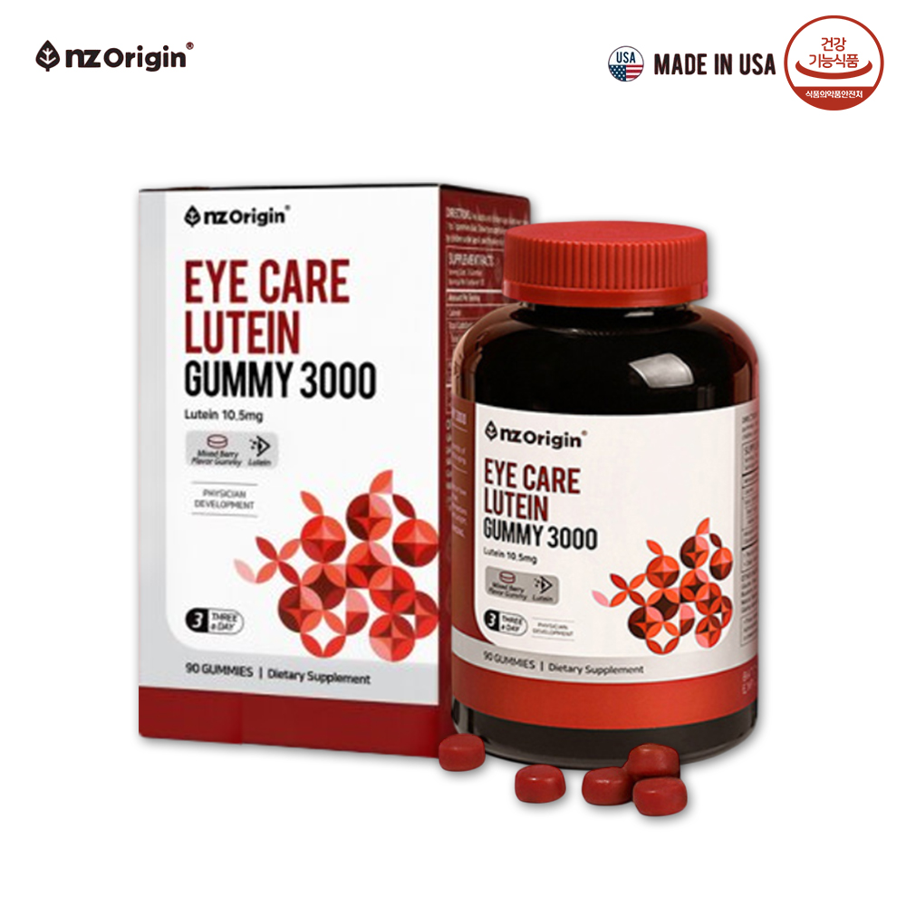 <b>아이케어 루테인 구미 3000</b> 90꾸미 마리골드꽃추출물 함유 눈건강 도움