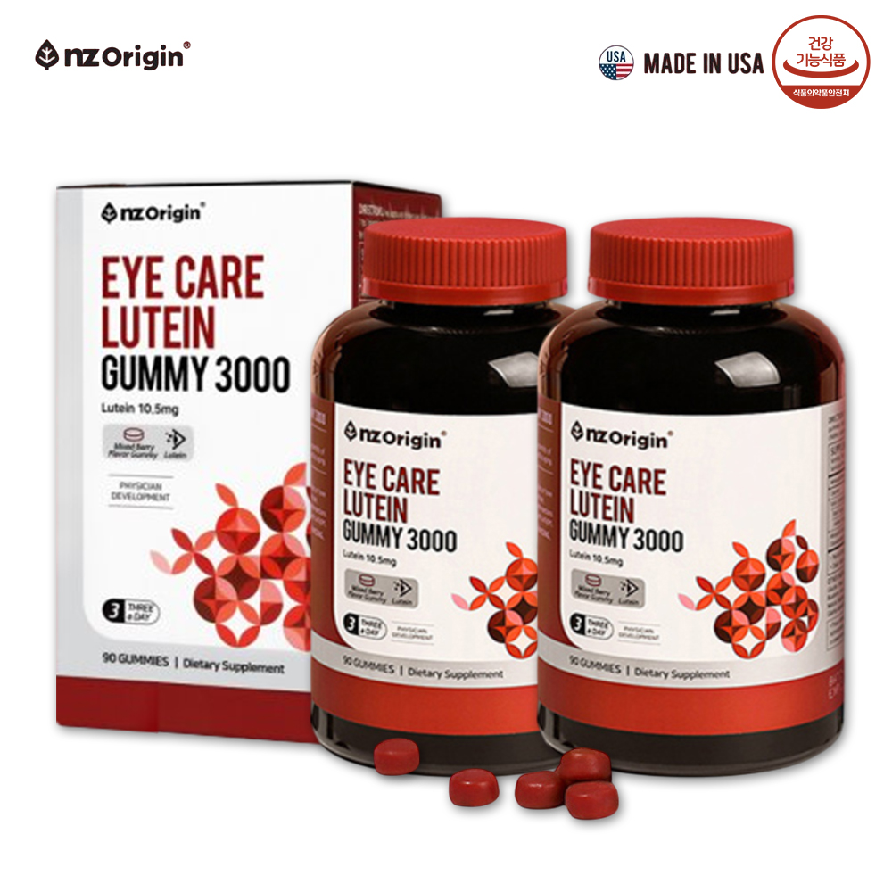 <b>아이케어 루테인 구미 3000</b> 90꾸미 2박스 2개월분 마리골드꽃추출물 함유 눈건강 도움