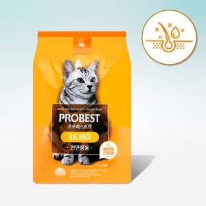 프로베스트캣 밸런스 2kg 고양이 사료