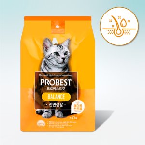 프로베스트캣 밸런스 7kg 고양이 사료
