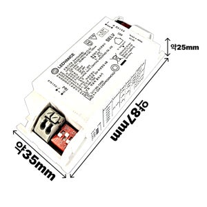 LEDVANCE LVED PRO 500mA 0.5A 25v-42v LED 등안정기 안정기 드라이버 COB 컨버터 전류변경