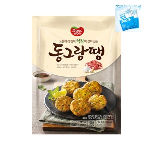 동원 동그랑땡 710g, 1개