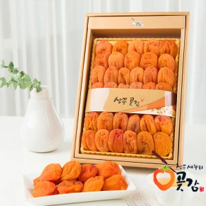 [상주새누리곶감] 청정 1호 건시 1㎏ (28~35개) 이마트곶감선물세트