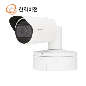 한화비전 XNO-6123R 2MP 5.2 ~ 62.4mm IP AI 객체감지 IR