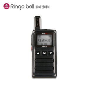 DG-Tok 나노N2 초소형 디지털 생활 무전기 nanoN2 이어마이크 미포함