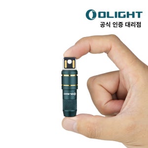 오라이트 imini 2 초미니 LED 손전등 충전식 키체인 EDC 라이트+카라비너