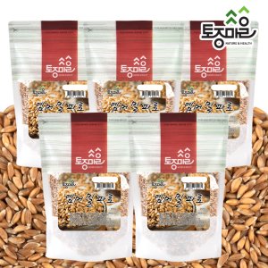 파로(엠머밀) 400g X 5봉 (2kg) 엠머밀 파로쌀