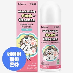펫생각 고양이 냥이 피부진정 수딩 쿨링 보습제