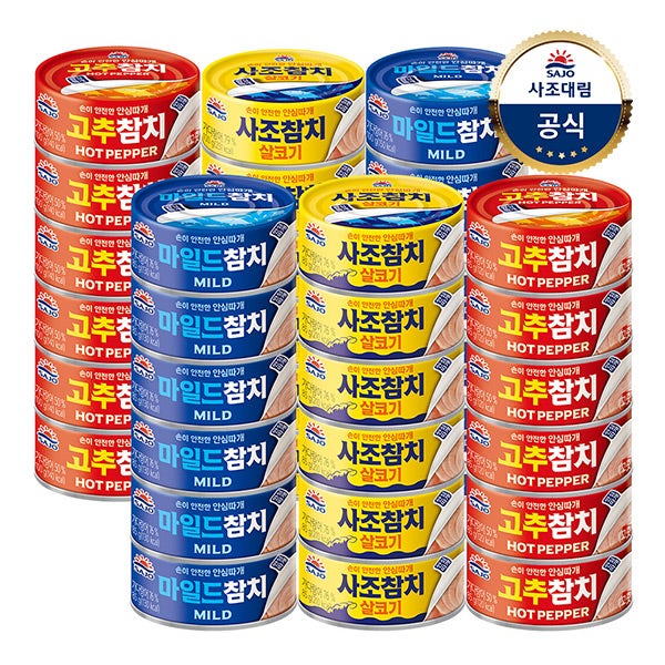 [슈퍼적립] 사조 안심따개 참치 100g 6개+85g 6개 3종 택 1 살코기 고추 마일드