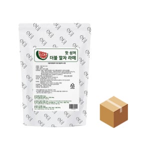핫섬머 더블 말차라떼 500g 20개 (BOX)