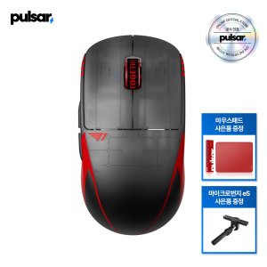 [공식인증점][패드+번지증정] 펄사 X2 CrazyLight T1 에디션 무선 게이밍 마우스 블랙