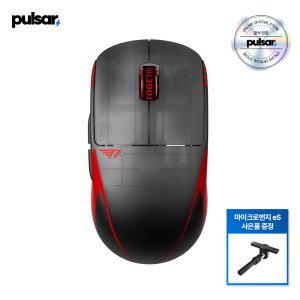 [공식인증점][번지증정] 펄사 X2 CrazyLight T1 에디션 무선 게이밍 마우스 블랙