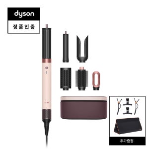 다이슨 에어랩 코안다 2X (세라믹 핑크/로즈 골드)+트래블백+헤어클립 증정