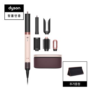 NEW 다이슨 에어랩 코안다2x™ 멀티 스타일러 앤 드라이어(세라믹핑크/로즈골드)+ 트래블백 증정