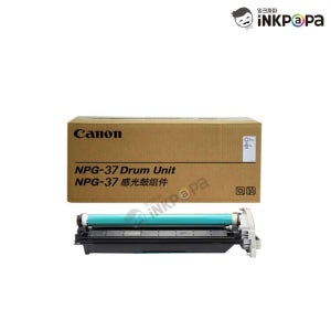 캐논 NPG-37 Drum Unit 정품드럼 iR 311K iR 2018 iR 2022
