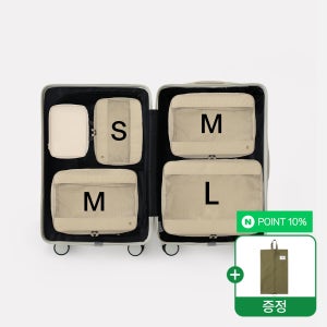 [MD 추천]여행 압축 파우치 라이트 S+M+M+L+워시백