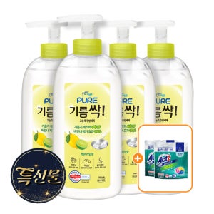 [신규] 피죤 퓨어 기름싹 주방세제 700ml X 4개 +캡슐세제 5입 2개 +포토리뷰1천