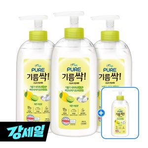[신규] 피죤 퓨어 기름싹 주방세제 700ml X 4개 +포토리뷰1천