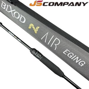 JS컴퍼니 빅소드 엔 에어 에깅 워킹 무늬오징어 팁런 로드 에깅대 팁런대 S832M