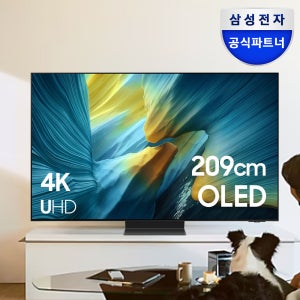 삼성 OLED TV 스마트티비 209cm(83인치) 스탠드형 KQ83SF95AEXKR