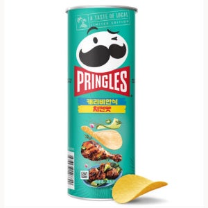 프링글스 캐리비안식치킨맛 100g
