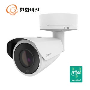 한화비전 PNO-A9311RG AI 4K IR Bullet Wisenet 오픈 플랫폼
