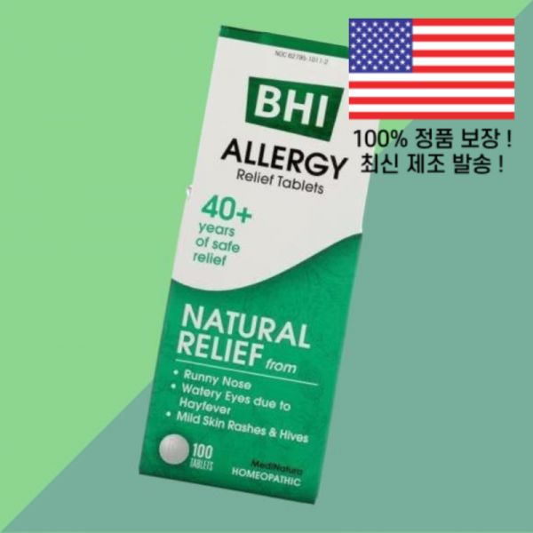메디나투라 BHI 알러지 릴리프정 100정 <b>MediNatura Allergy</b> Relief Tablets 100