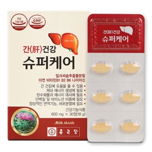 종근당 간건강 슈퍼케어 600mg30정 간 기능·피로회복·항산화 영양제