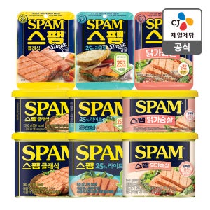 스팸 2kg 클래식/라이트/닭가슴살 선택