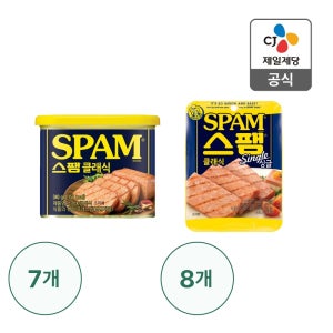 스팸 클래식 3kg(340gx7+80gx8) 외 2종