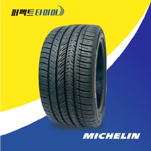 부산총판점 당일장착 미쉐린 파일럿스포츠 올시즌4 99Y 245/40R20 2454020 S클래스 G80 마이바흐 AS4 A/S4