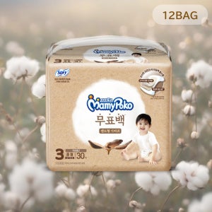 마미포코 무표백 밴드형 기저귀 2박스(12팩)