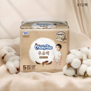 마미포코 무표백 팬티형 기저귀 2박스(12팩)+포인트 10%+체험팩