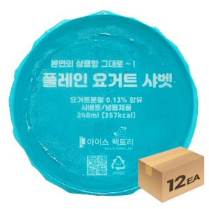 광고 메인 이미지