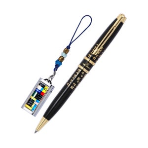 [국내생산] 외국인 한국 기념품 임직원 선물 훈민정음 볼펜 자개 USB 세트