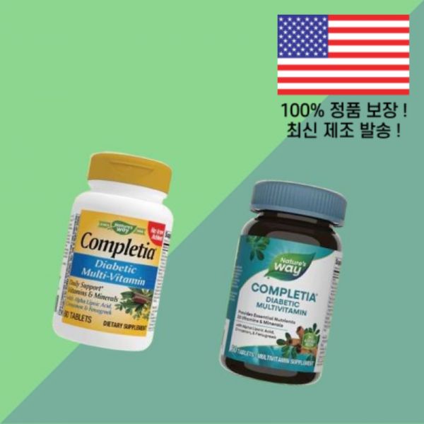 환자 <b>네이처스 웨이</b> 컴플리트 종합비타민 멀티비타민 철분 아이언 <b>철</b> 무첨가 60정 <b>Nature’s Way</b>