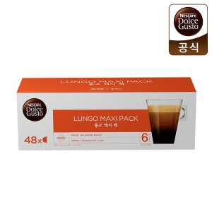 [본사직영] 네스카페 돌체구스토 캡슐커피 룽고, 48개입, 1개
