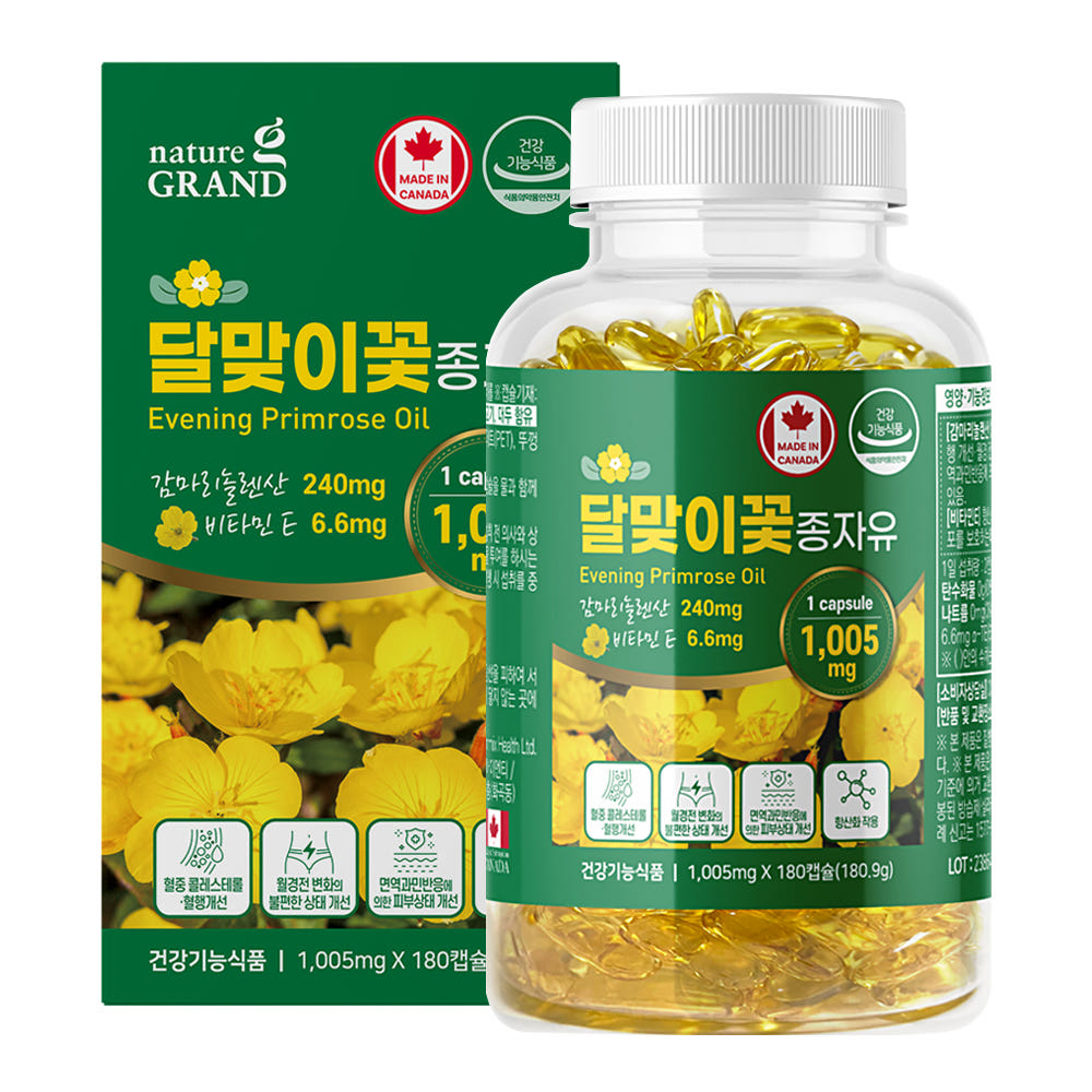 네이처그랜드 달맞이꽃 종자유 (저온압축 <b>감마리놀렌산</b> <b>GLA</b> 여성건강) 180캡슐, 1개