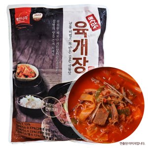 해든나라 옛맛 육개장 600g [20개마다 택배비부과] 간편요리 즉석국 찌개