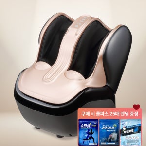 멘토 황금다리톡톡 다리마사지기 MT-22T 다리 발 종아리 안마기 1년보증AS (쿨파스25매 랜덤포함)